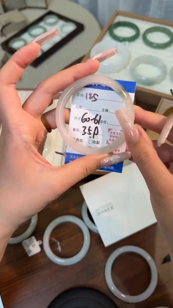 未镶嵌手镯石英质玉125//60/61