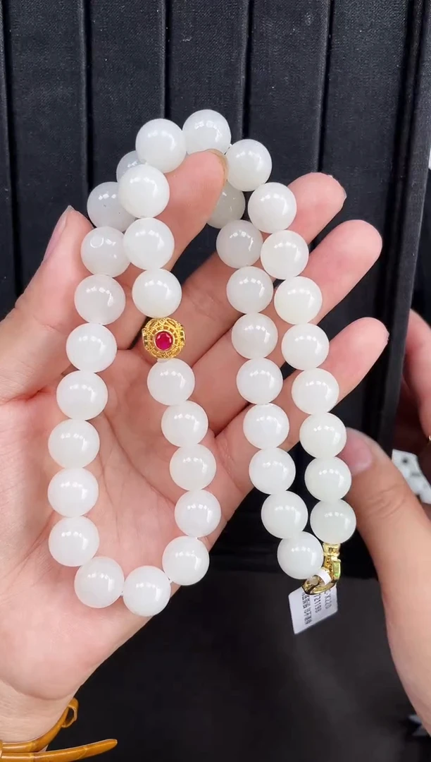 【闪购商品】和田玉项链18K金镶嵌12MM 多样性发一