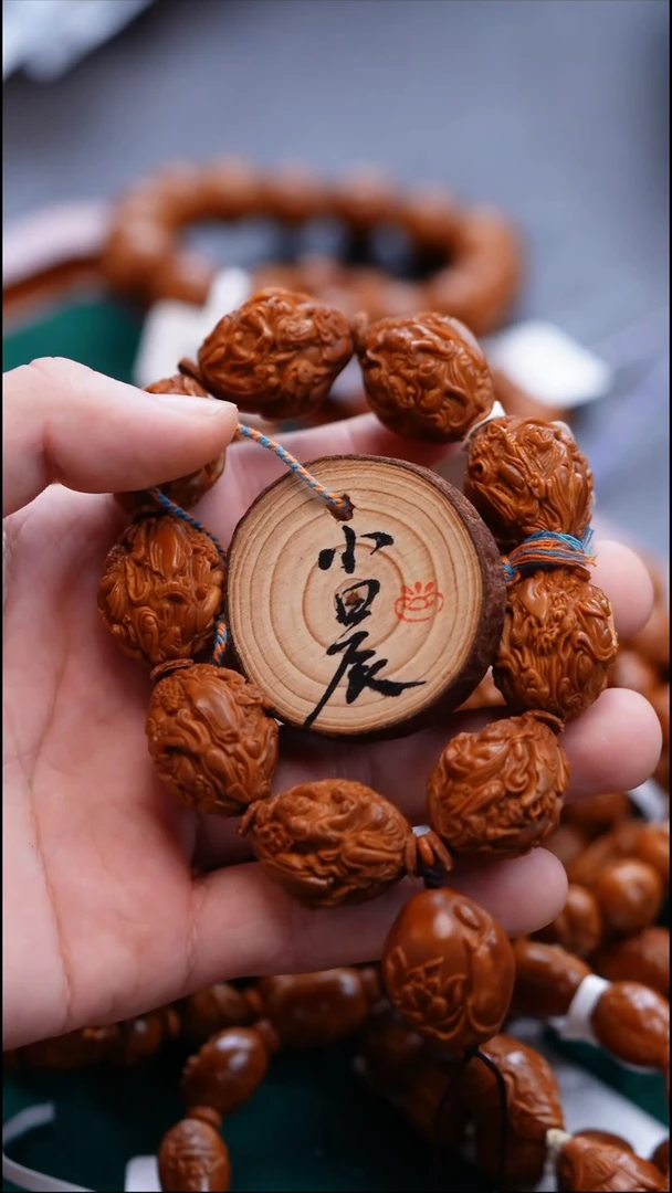 手串/手链橄榄核乌***头橄榄核