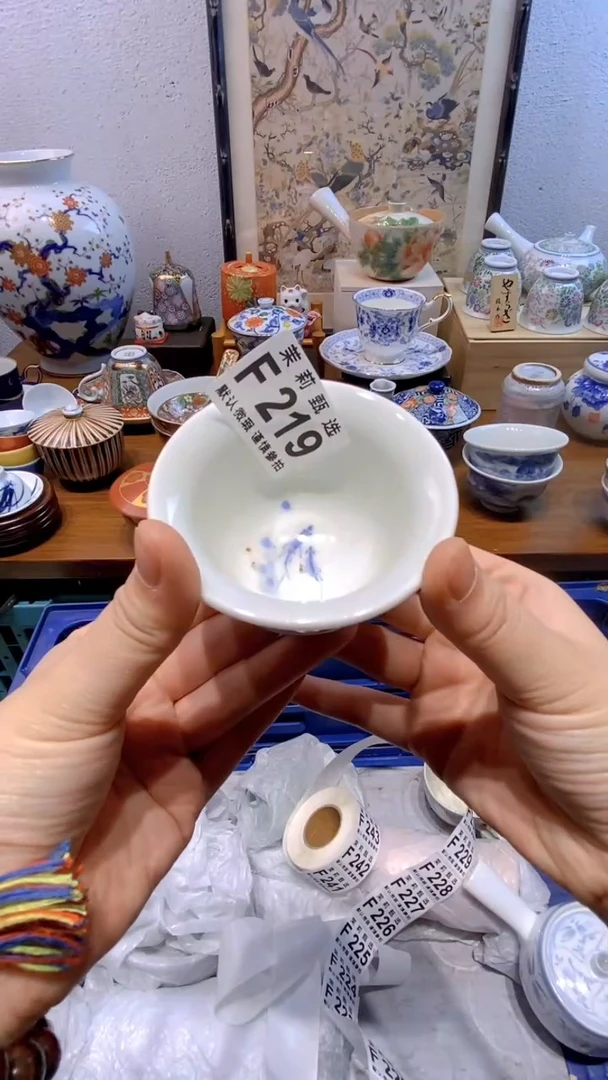 瓷片草***饼茉莉商品一号219