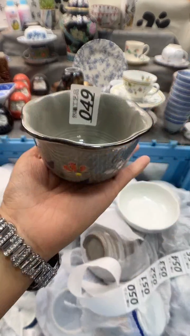 瓷片应*049
