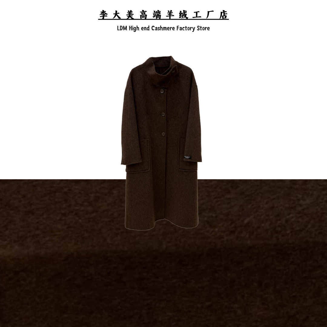 李大美【宠粉福利】秋冬新款时尚牦牛绒+桑蚕丝+绵羊毛大衣外套6972