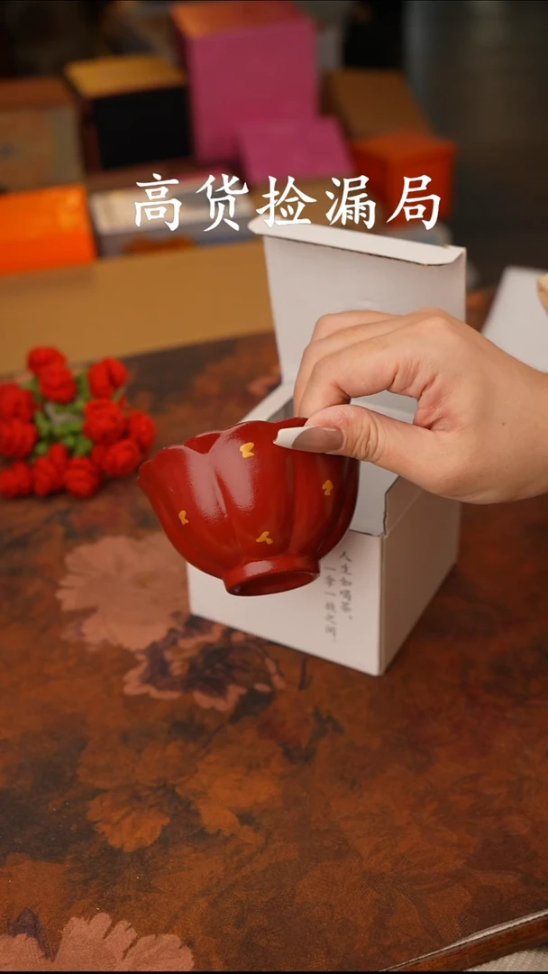 陶瓷茶具（无礼盒@@T497