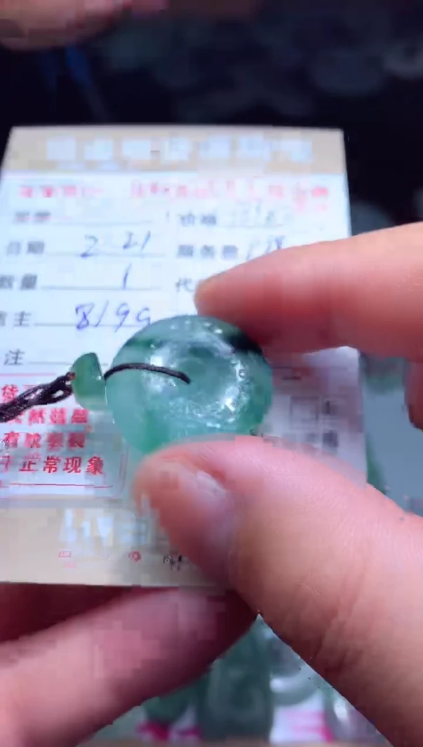 【闪购商品】定制翡翠未镶嵌翡翠毛货定制461270