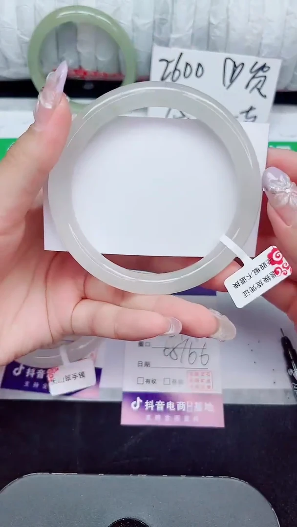 未镶嵌手镯石英质玉217-65/66