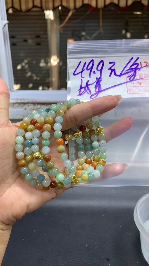 未镶嵌定制翡翠拍一发一多样性发货125