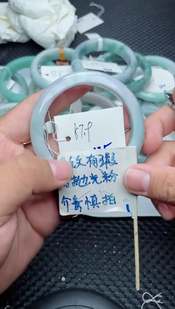 未镶嵌手镯翡翠135
