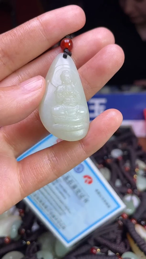 未镶嵌和田玉挂件1