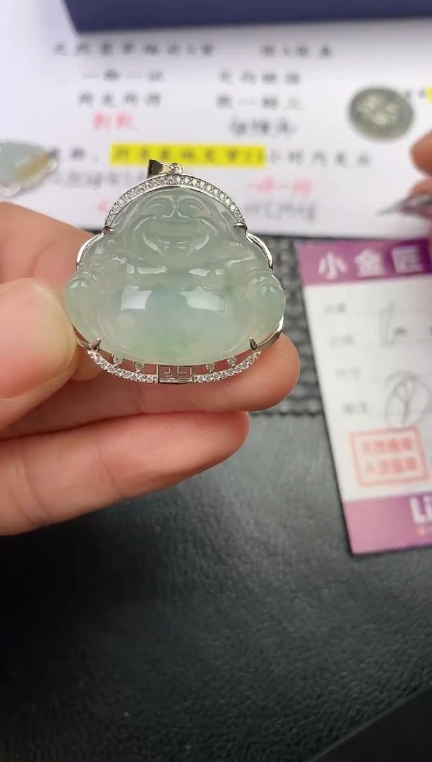颈饰银S925镶嵌翡翠莓*花挂件