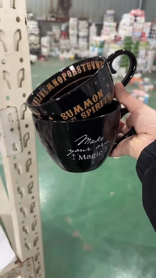 【闪购商品】家湖高温陶瓷额杯 微瑕