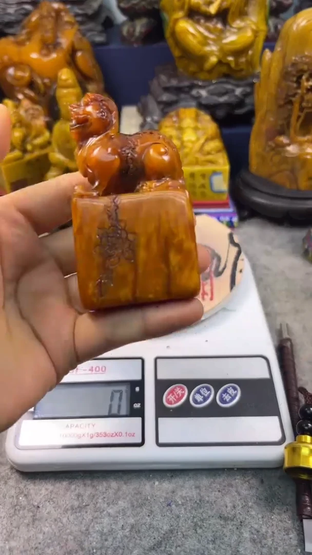 寿山石印石篆刻印章