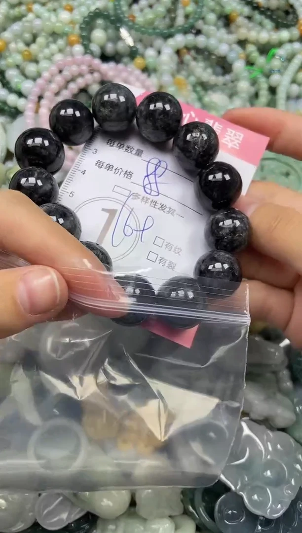 颈饰未镶嵌翡翠闪购0353338