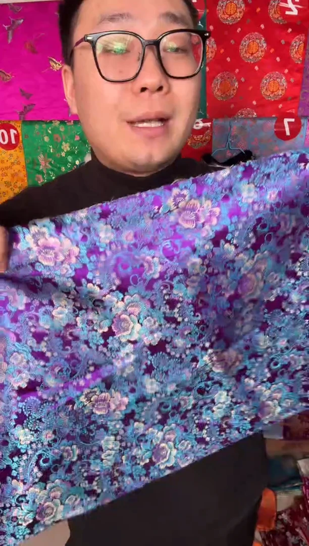 混纺40公分长，满18元包邮，新疆西藏不发货