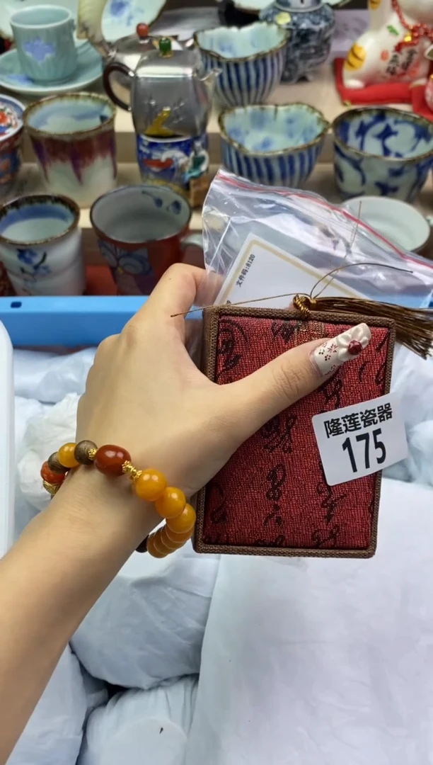 瓷片隆莲瓷器欢迎大家