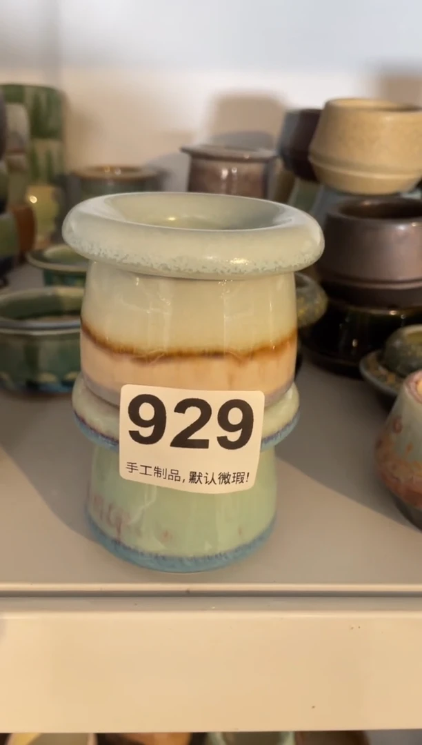 瓷片蛋*挞929知木小芳花盆编号