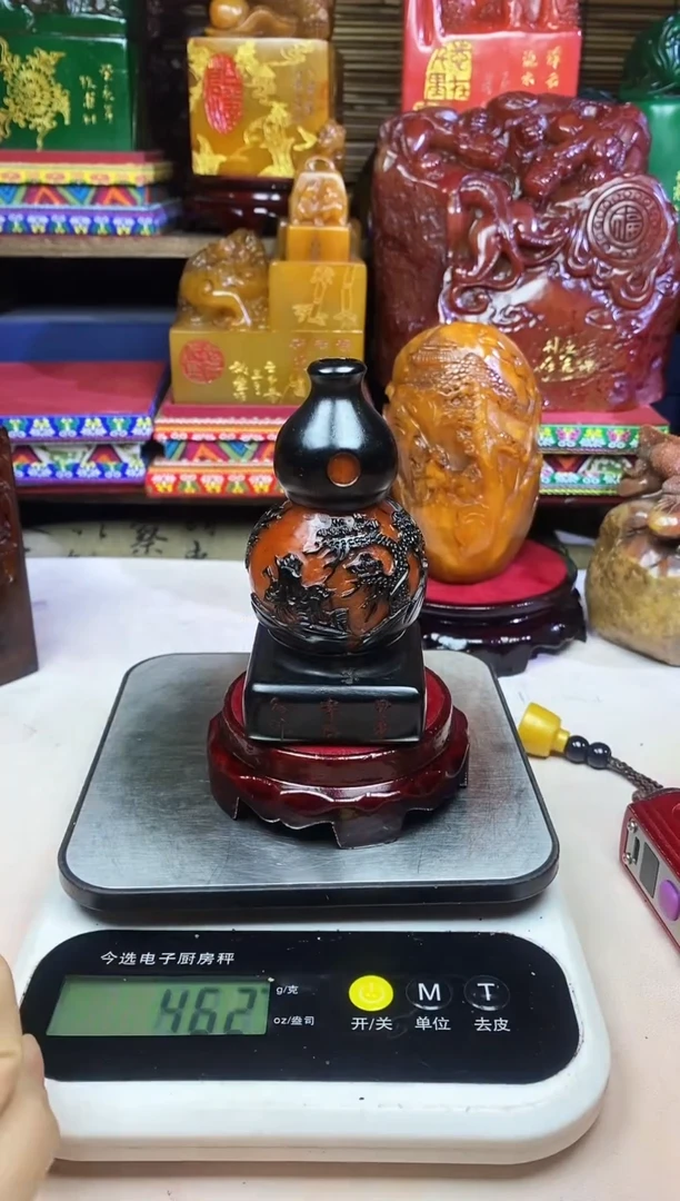 寿山石印石纯天然篆刻石料