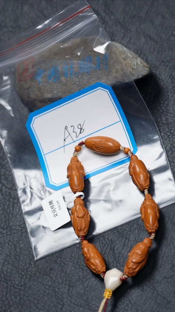 【闪购商品】橄榄核吊坠橄榄核