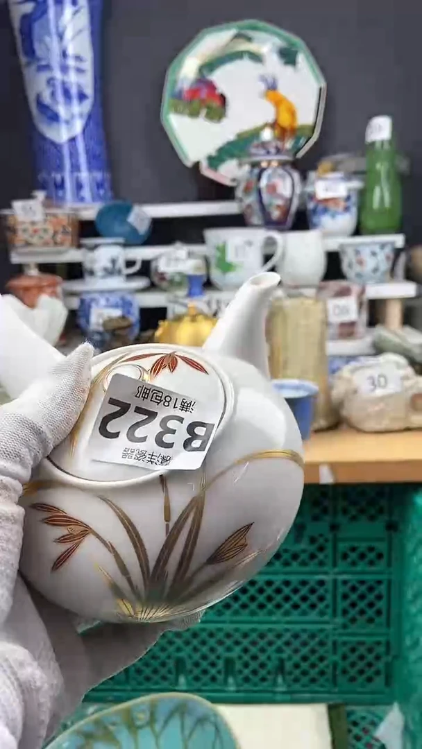 【闪购商品】有字点关注感谢支持支持
