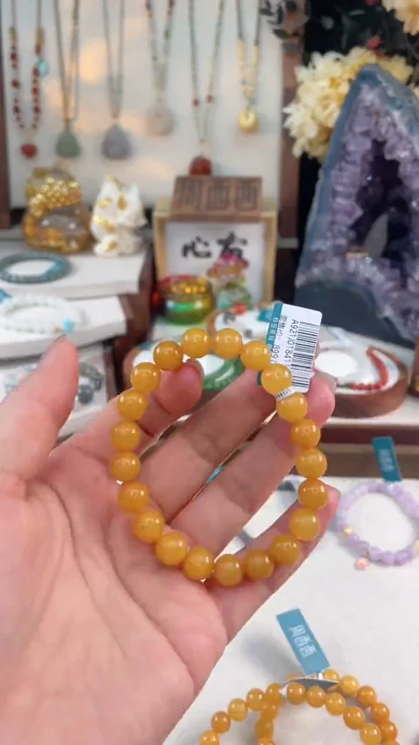 手饰琥珀未镶嵌@@A921J018411