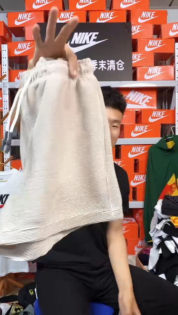 240编码 直播间过款 尺码