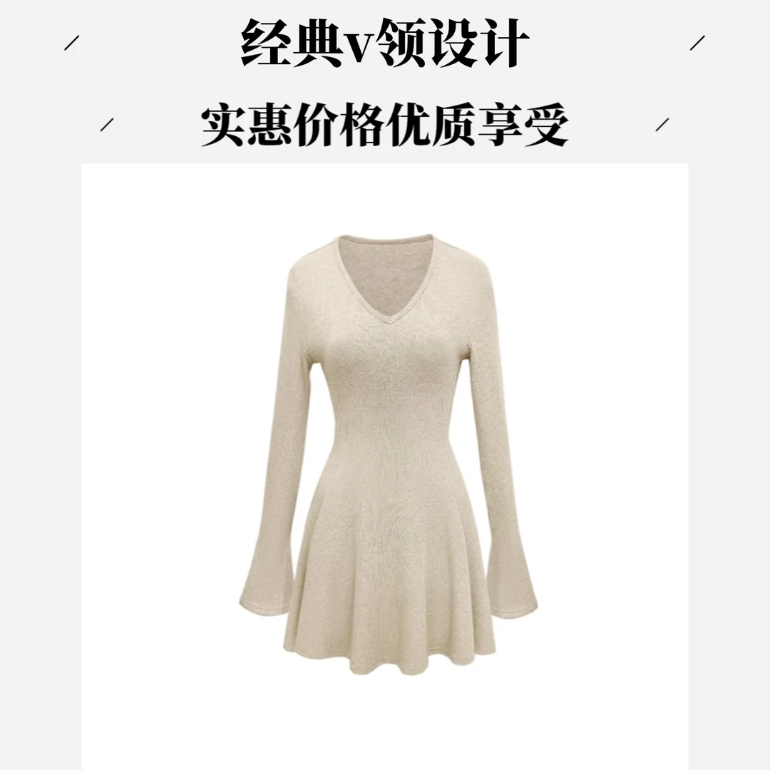 【壹点点甜气质温柔V领喇叭袖打底裙显瘦收腰垂感连衣裙