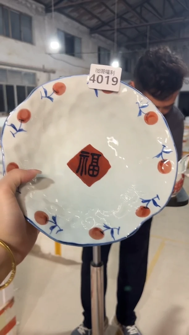 盘景德镇高温釉下手绘陶瓷