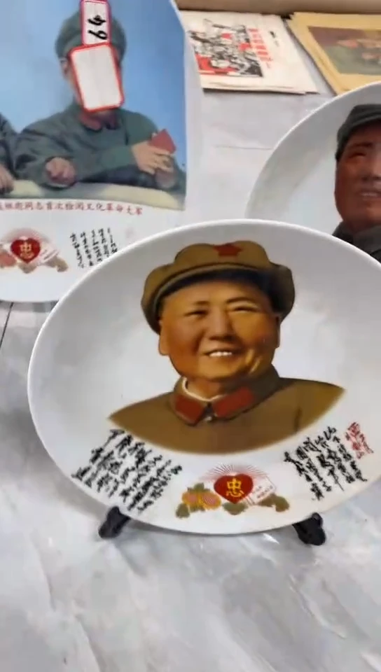 收藏家居装饰摆件真品瓷器老物件