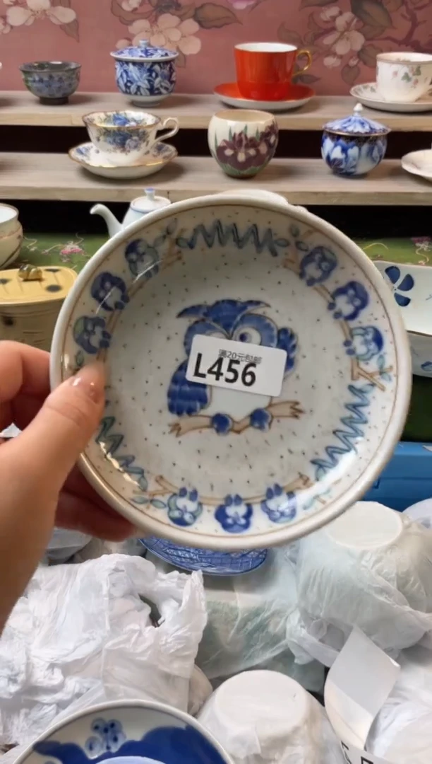 瓷片G****?瓷器瓷器L456