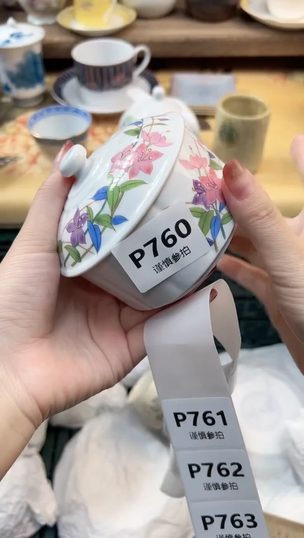 瓷片麦***猫            760