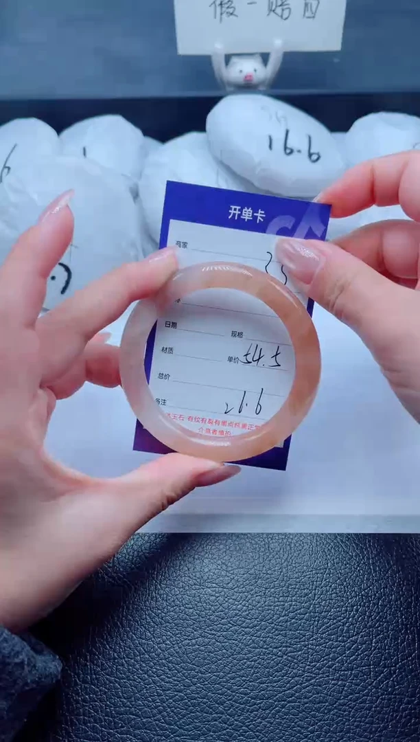 未镶嵌手镯石英质玉35-55