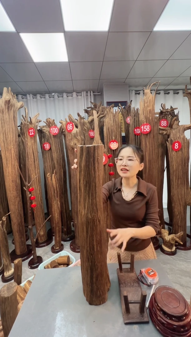 沉香沉香碎屑沉香原料 七天无理由