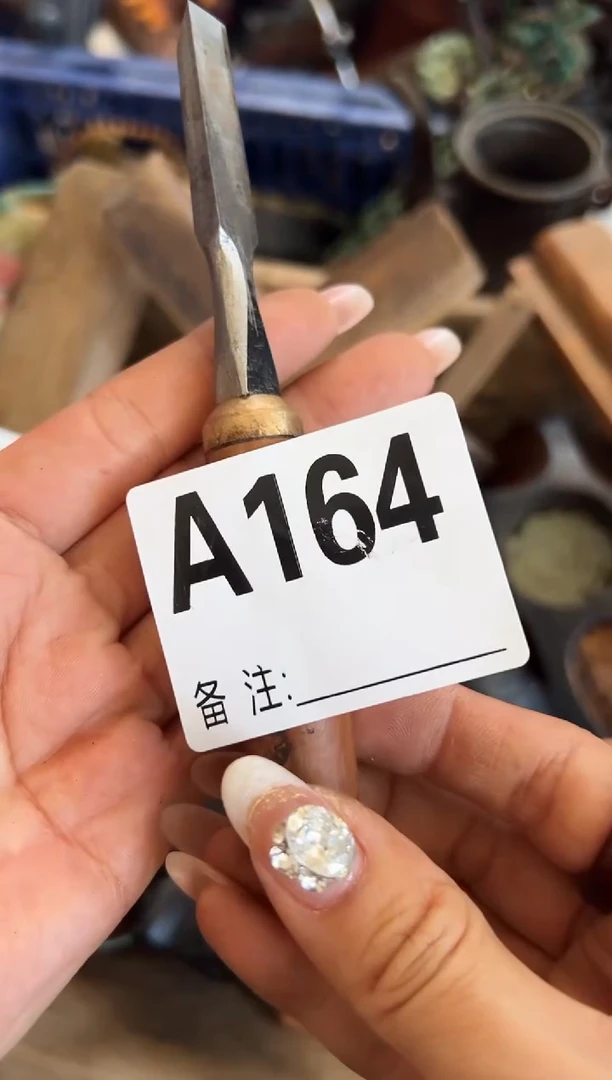 瓷片一*啊啊啊啊啊啊啊啊