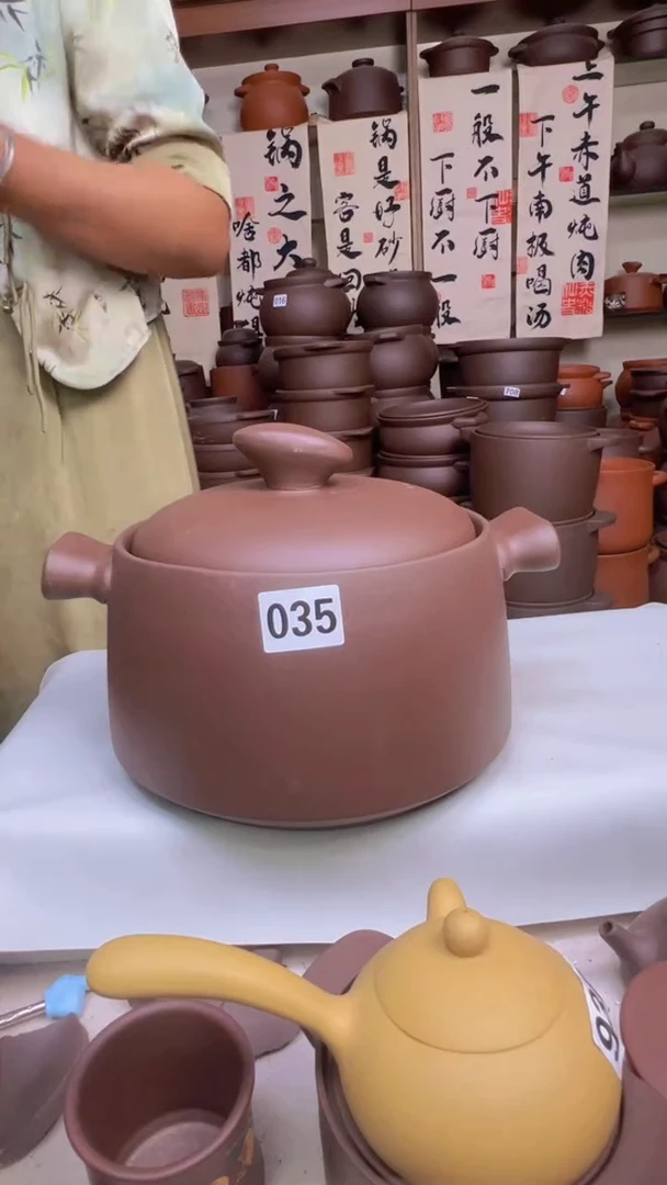 宜兴紫砂哈***室5升元宝款035