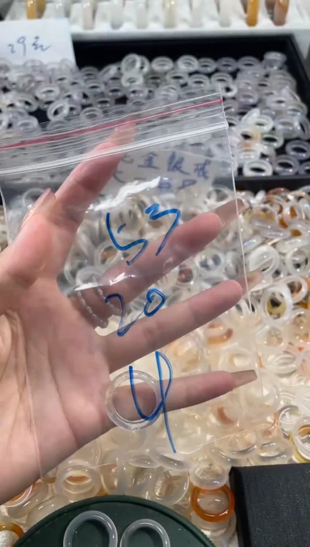 玛瑙/玉髓戒指未镶嵌53