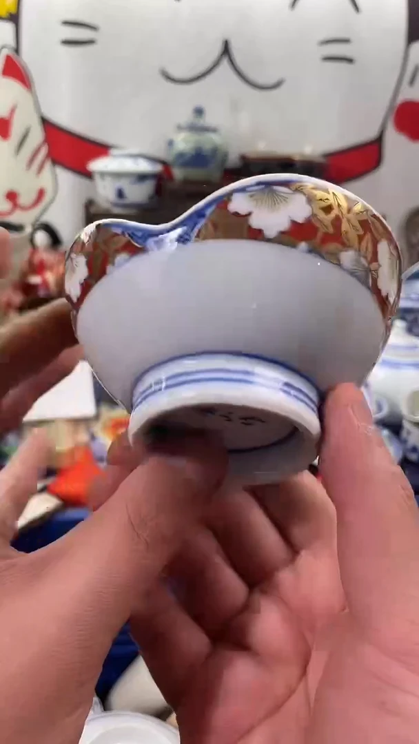 瓷片618活动专享瓷器榜排名第一14