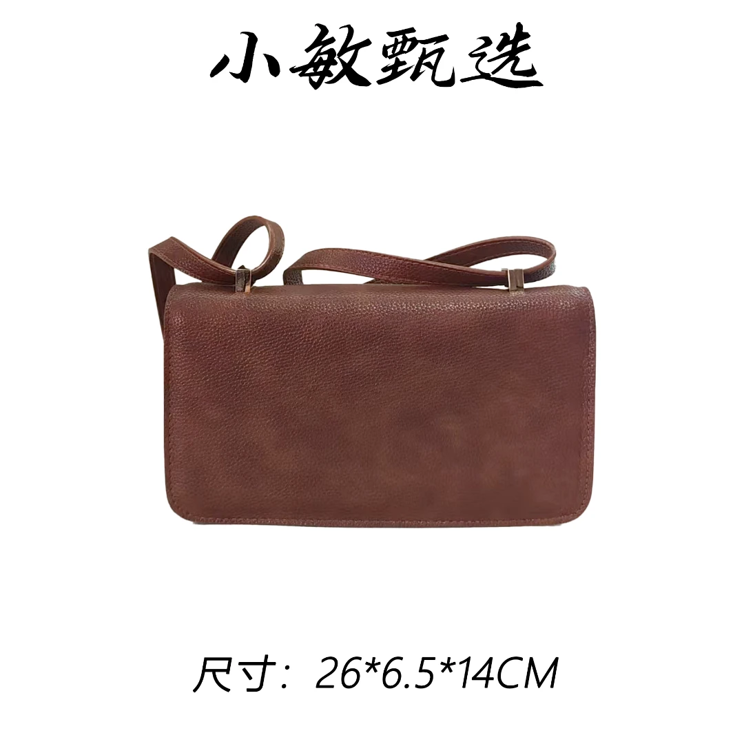 【小敏精选】渠道货RC-25714-棕色经典小香风菱格新款时尚女包