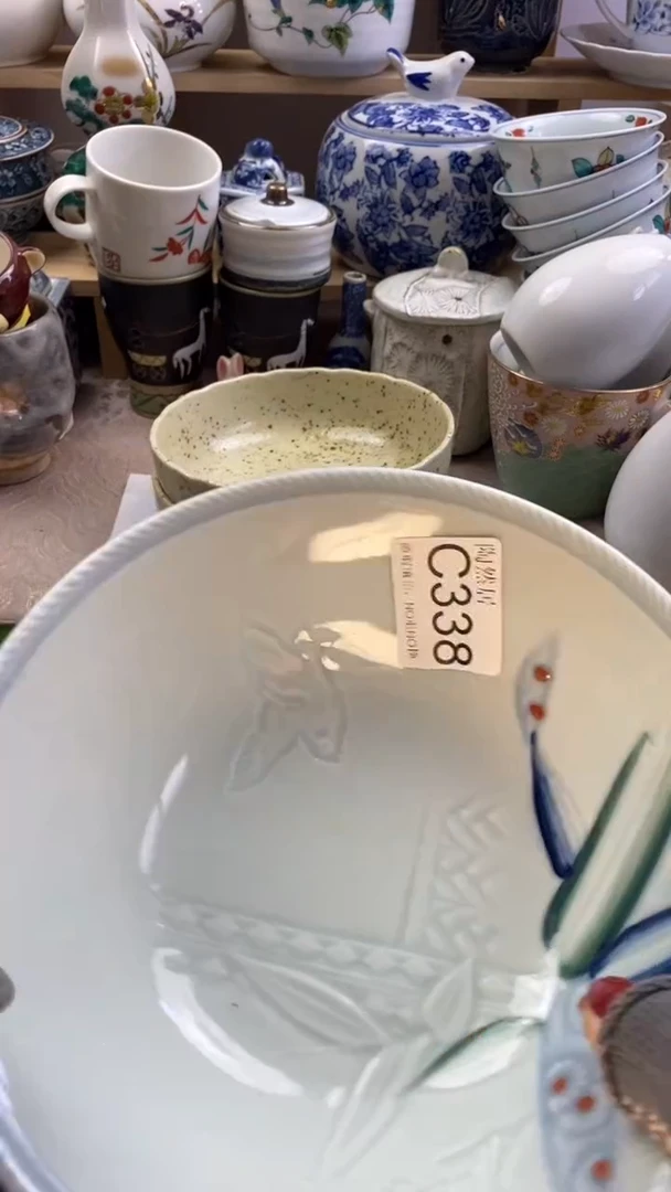 瓷片阿*?回流瓷器默认微瑕C338