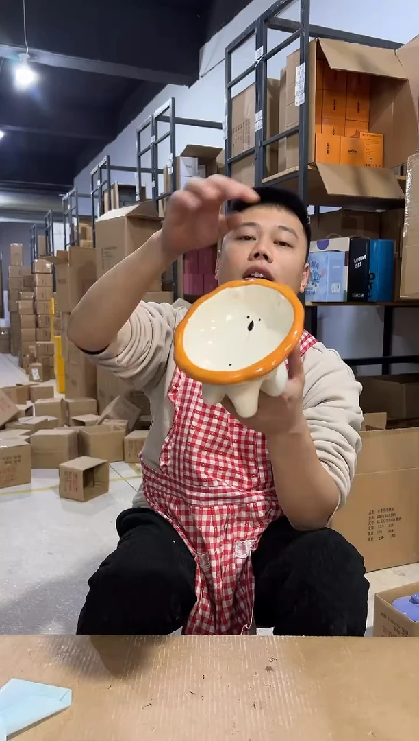 【闪购商品】杯小号狮子猫猫碗