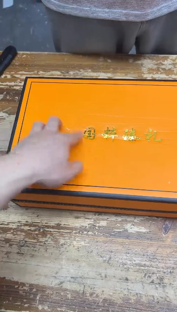 其他【闪购商品】------