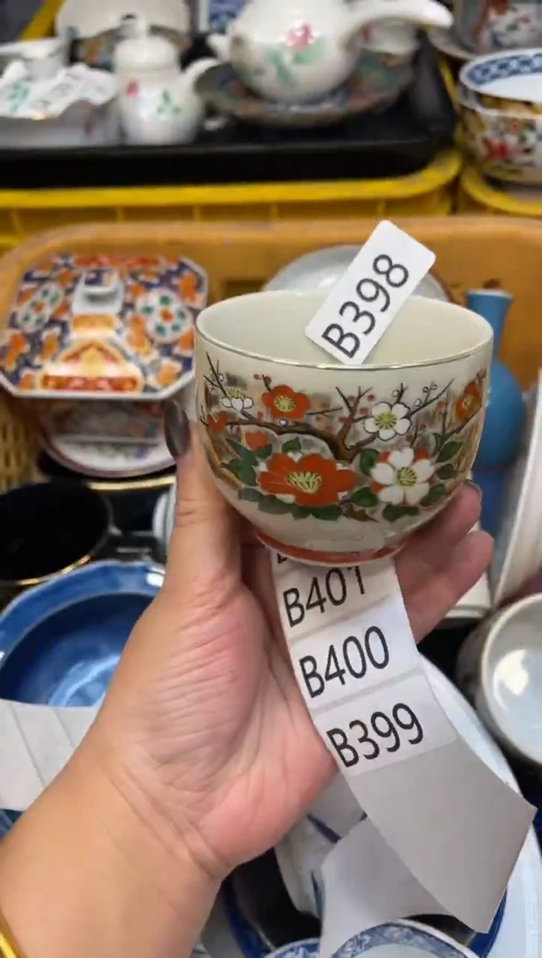 瓷器瓷器瓷器瓷器1