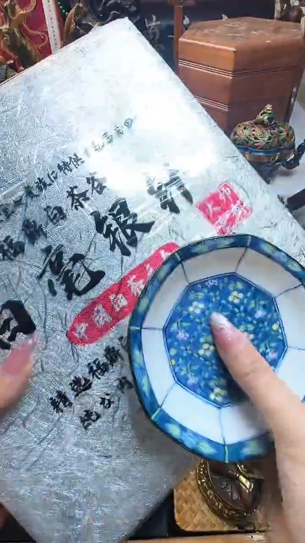 茶宠瓷器默认链接 一器一物~