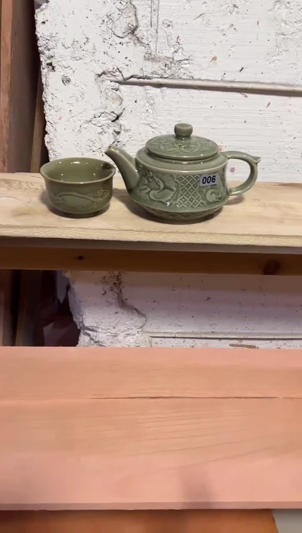 微瑕耀州窑钱纹壶006+喜上眉梢杯