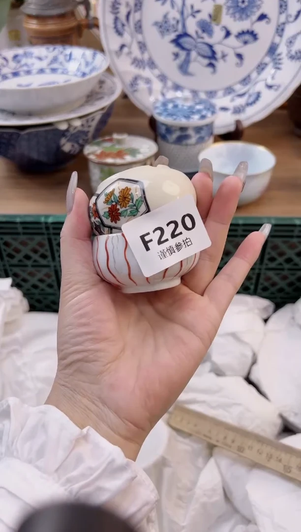 【闪购商品】杯             220