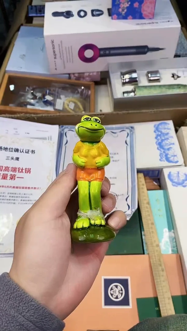 【闪购商品】瓷片都是我的大宝贝儿瓷器.kq心