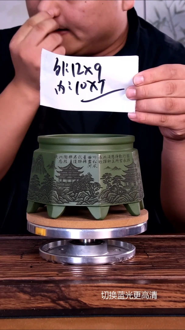 紫砂花盆紫砂花盆内口10-7