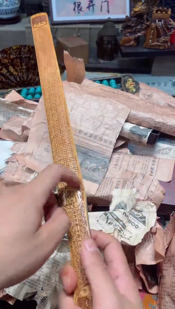 木B瑞哥专属高端精品15