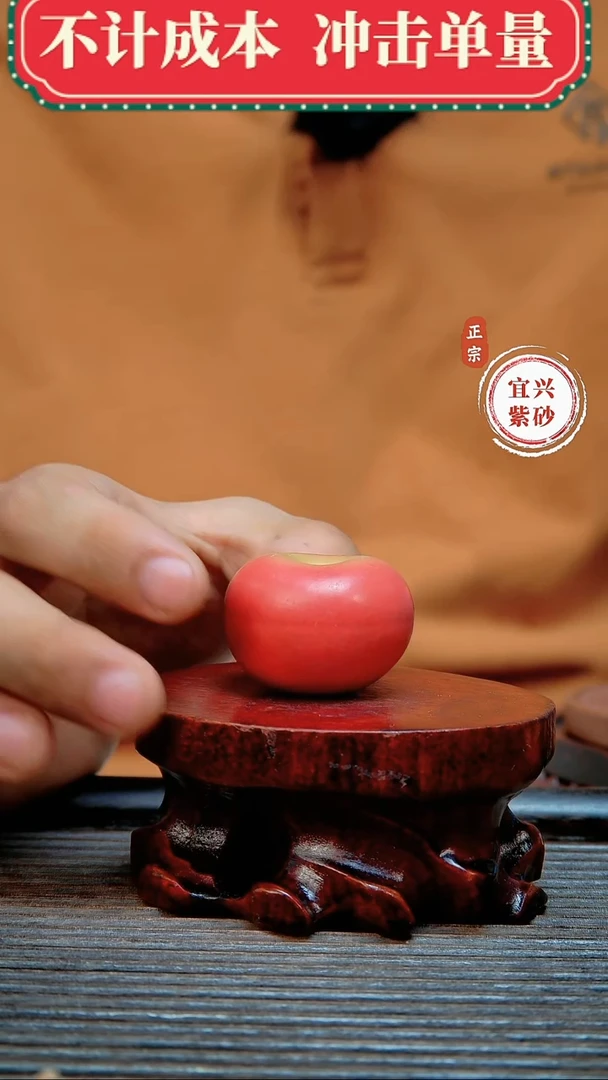 紫砂茶宠原矿紫砂茶宠摆件