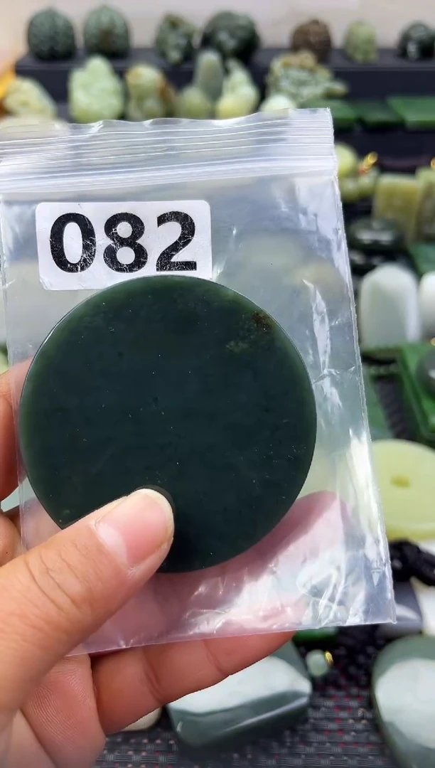 未镶嵌和田玉珠宝半成品镯芯