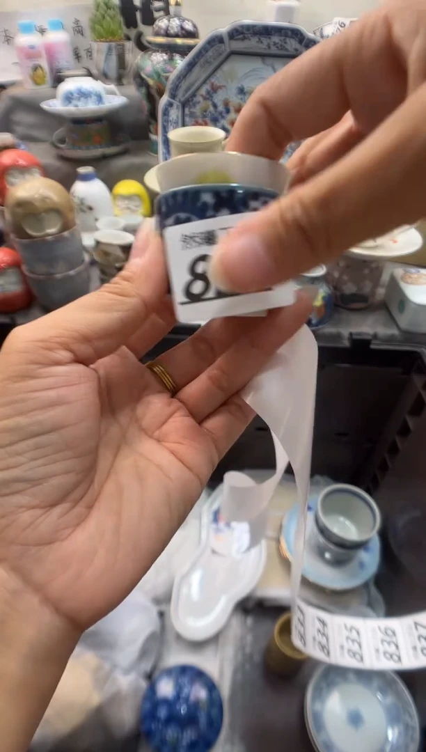 瓷片大****涯826