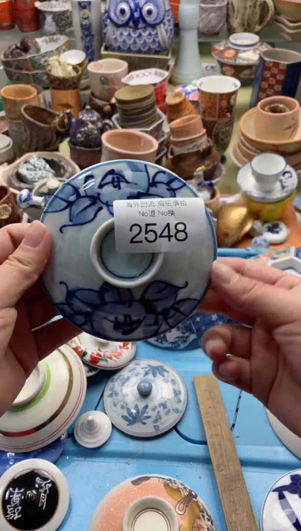 【闪购商品】摆件2548精美创意日式臻品